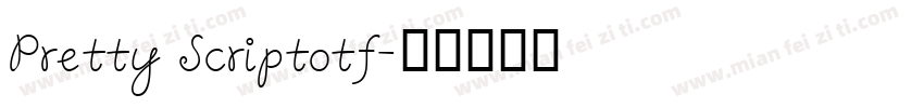 Pretty Scriptotf字体转换